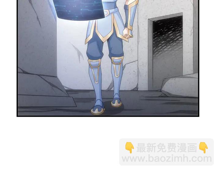 🍕氪金玩家 第169话 智力挑战！ 第21页