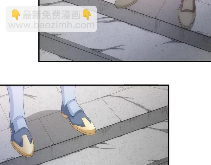 🍕氪金玩家 第169话 智力挑战！ 第24页