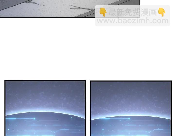 🍕氪金玩家 第169话 智力挑战！ 第25页
