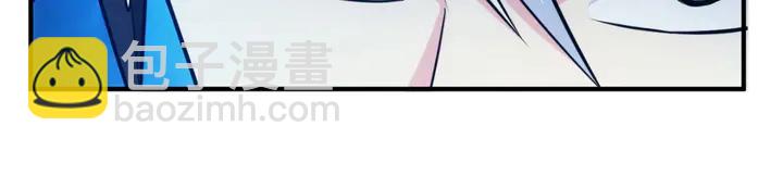 🍕氪金玩家 第171话 收获图鉴 第32页