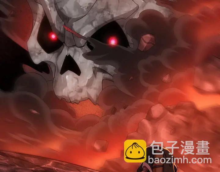 🍕氪金玩家 第171话 收获图鉴 第49页
