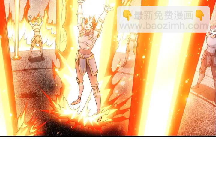 🍕氪金玩家 第175话 有内鬼，停止交易！ 第37页