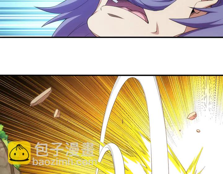 🍕氪金玩家 第183话 危机伴身 第11页