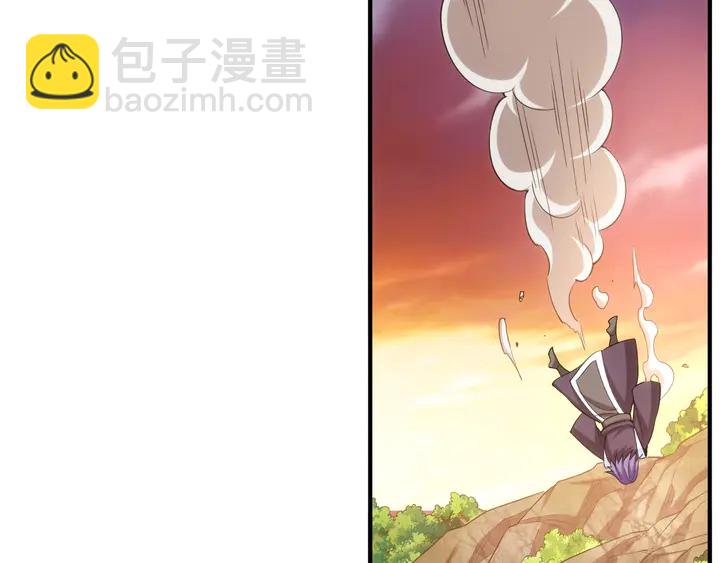 🍕氪金玩家 第183话 危机伴身 第15页