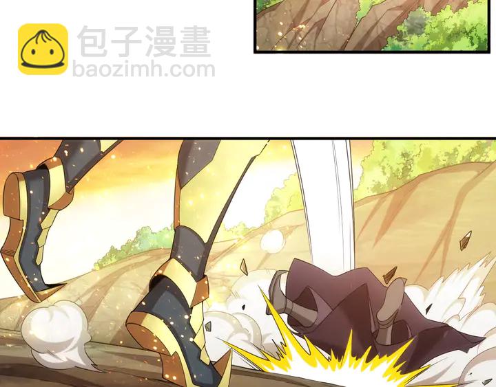 🍕氪金玩家 第183话 危机伴身 第16页
