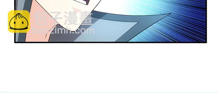 🍕氪金玩家 第183话 危机伴身 第32页