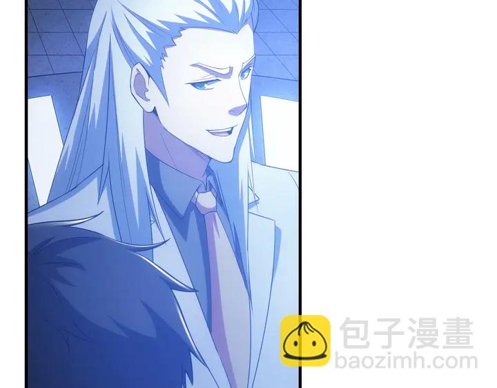 🍕氪金玩家 第183话 危机伴身 第38页