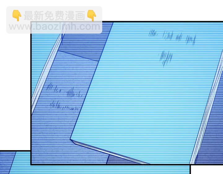 🍕氪金玩家 第183话 危机伴身 第46页
