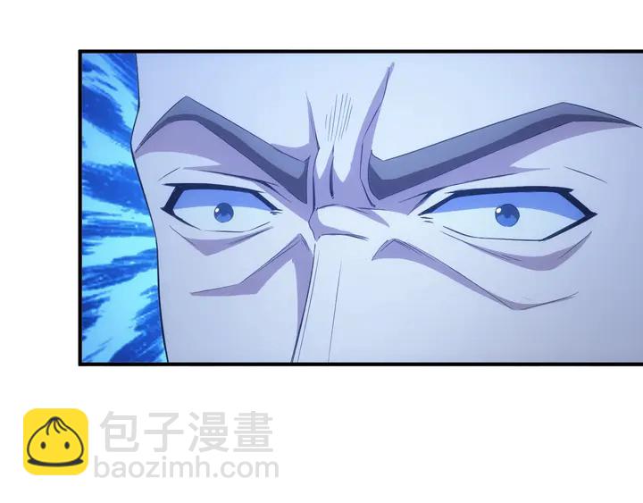 🍕氪金玩家 第183话 危机伴身 第48页