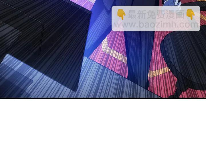 🍕氪金玩家 第183话 危机伴身 第50页
