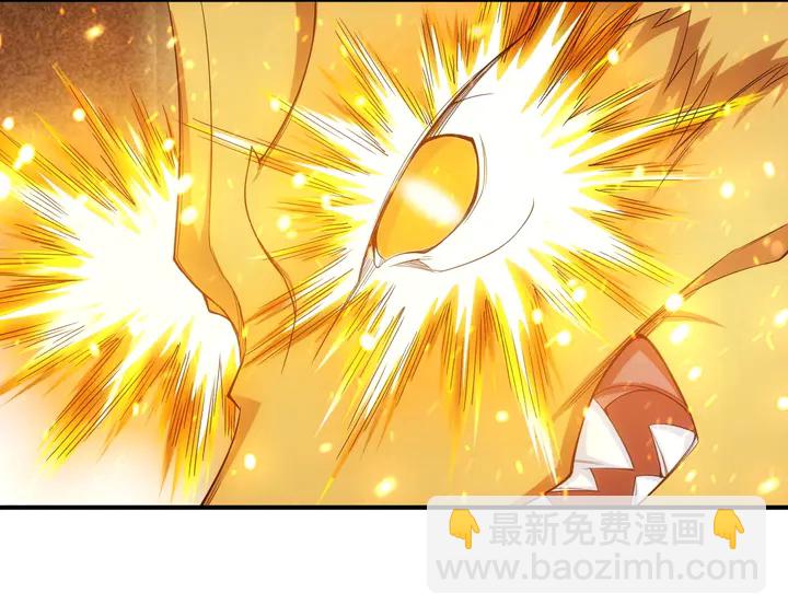 🍕氪金玩家 第185话 领悟绝学！ 第10页