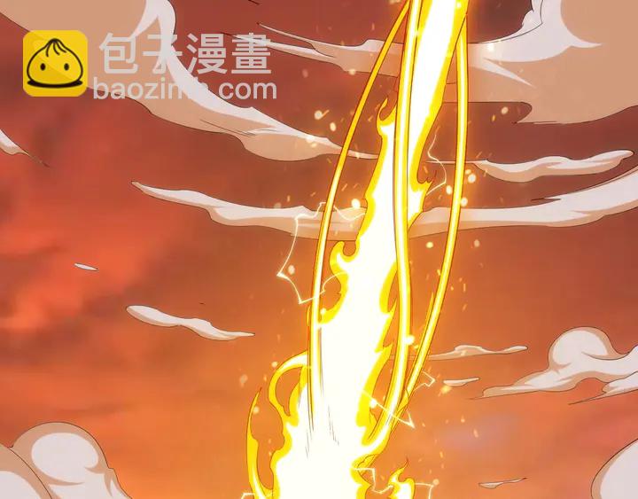 🍕氪金玩家 第185话 领悟绝学！ 第14页