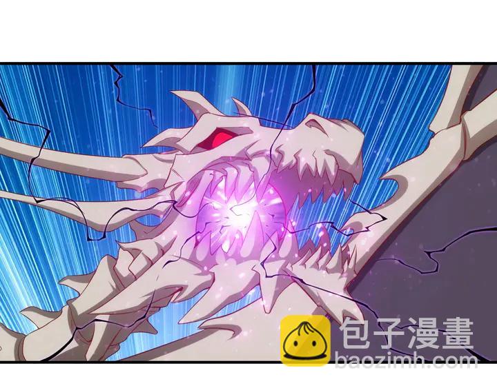 🍕氪金玩家 第185话 领悟绝学！ 第18页