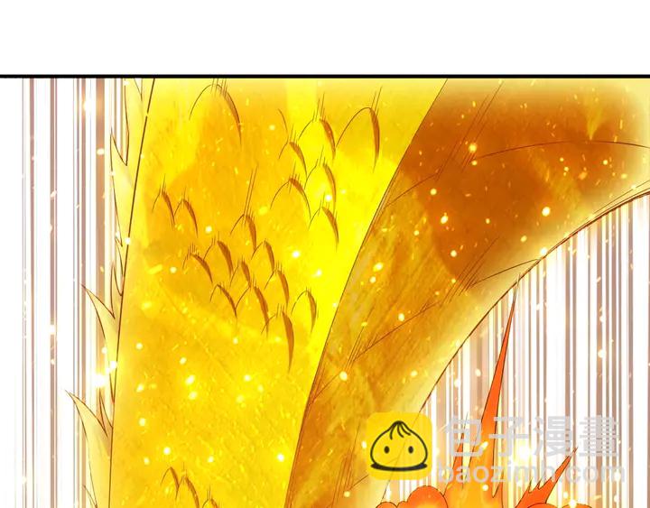 🍕氪金玩家 第185话 领悟绝学！ 第25页
