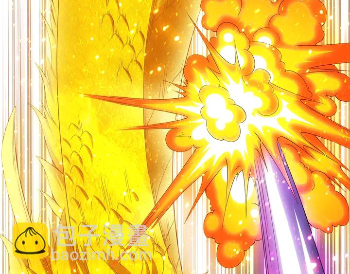🍕氪金玩家 第185话 领悟绝学！ 第26页