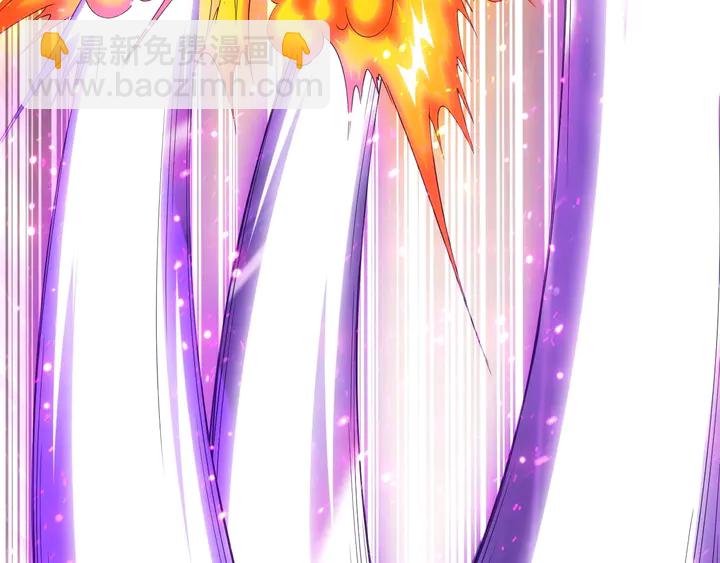 🍕氪金玩家 第185话 领悟绝学！ 第28页