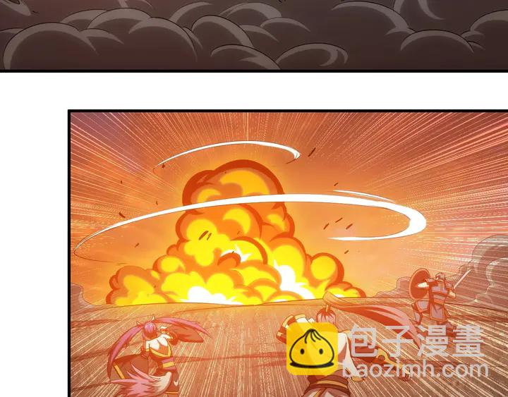 🍕氪金玩家 第185话 领悟绝学！ 第35页