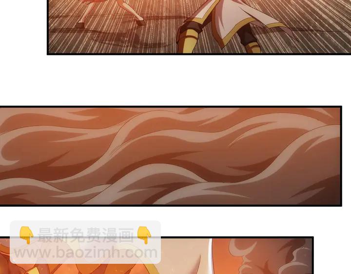 🍕氪金玩家 第185话 领悟绝学！ 第36页