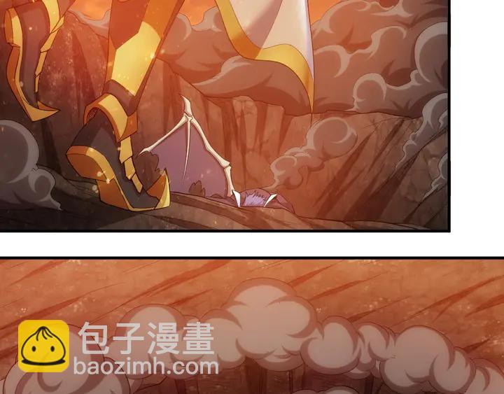 🍕氪金玩家 第185话 领悟绝学！ 第37页