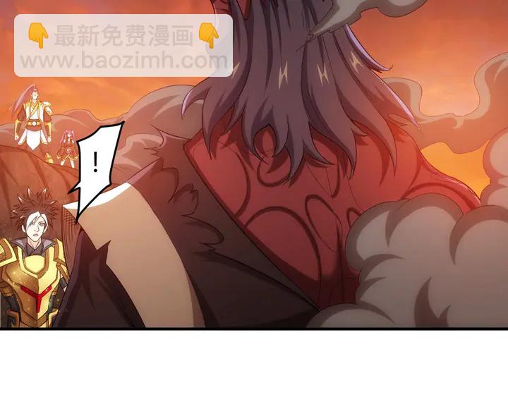 🍕氪金玩家 第185话 领悟绝学！ 第42页
