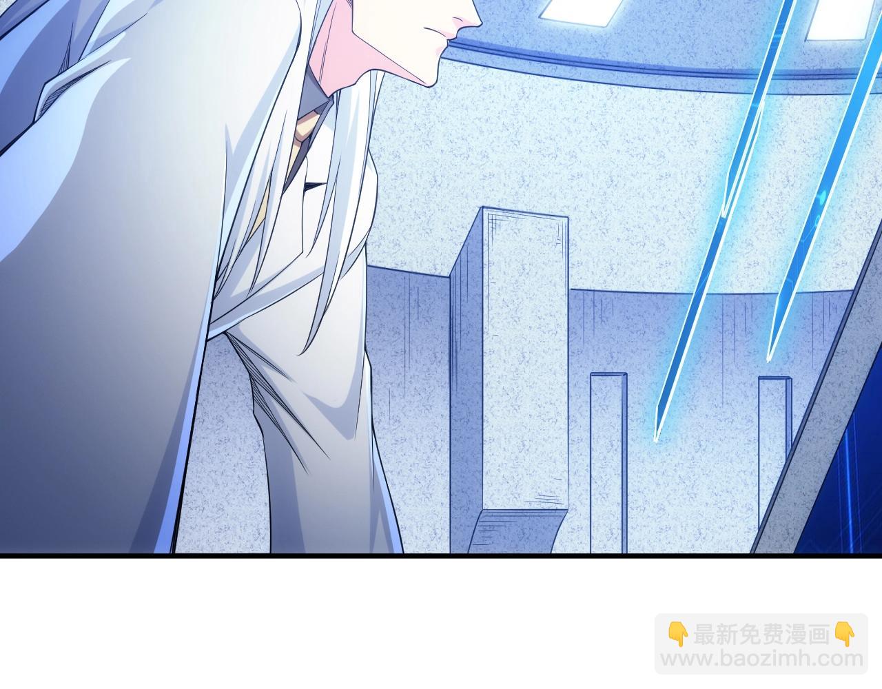 🍕氪金玩家 第179话 塔纳托斯 第17页