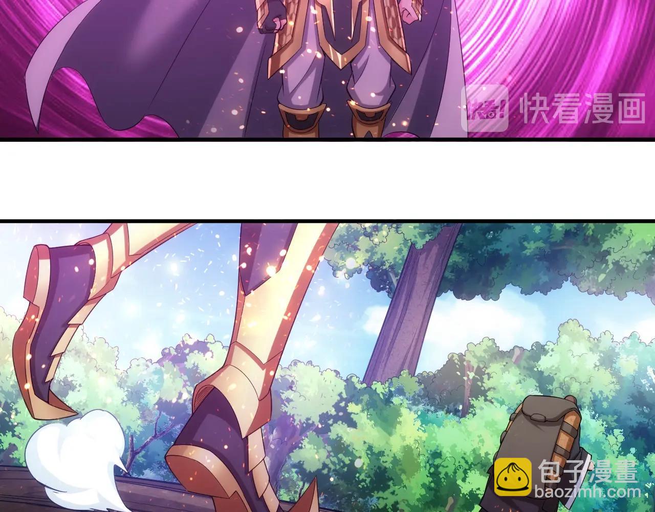 🍕氪金玩家 第179话 塔纳托斯 第24页