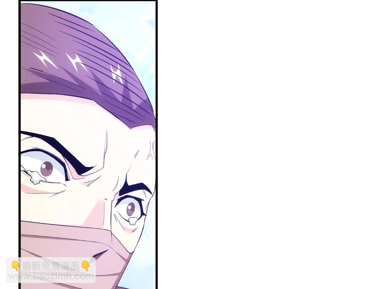 🍕氪金玩家 第179话 塔纳托斯 第28页