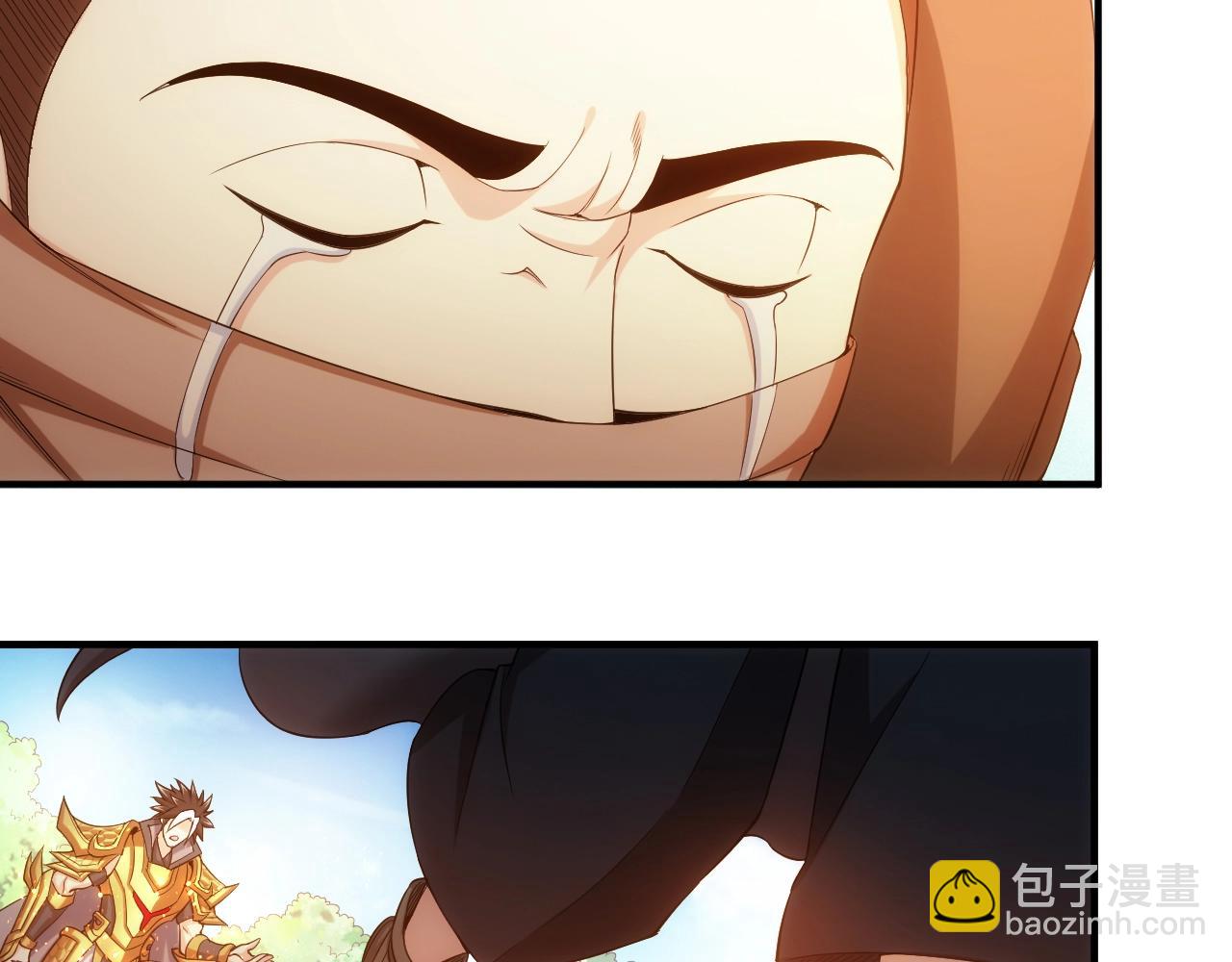 🍕氪金玩家 第179话 塔纳托斯 第32页