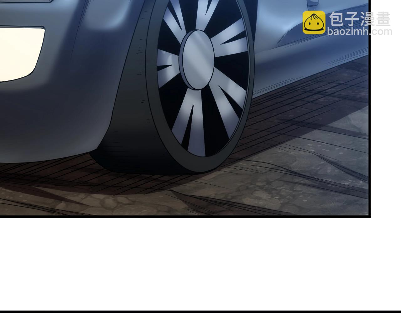🍕氪金玩家 第179话 塔纳托斯 第40页