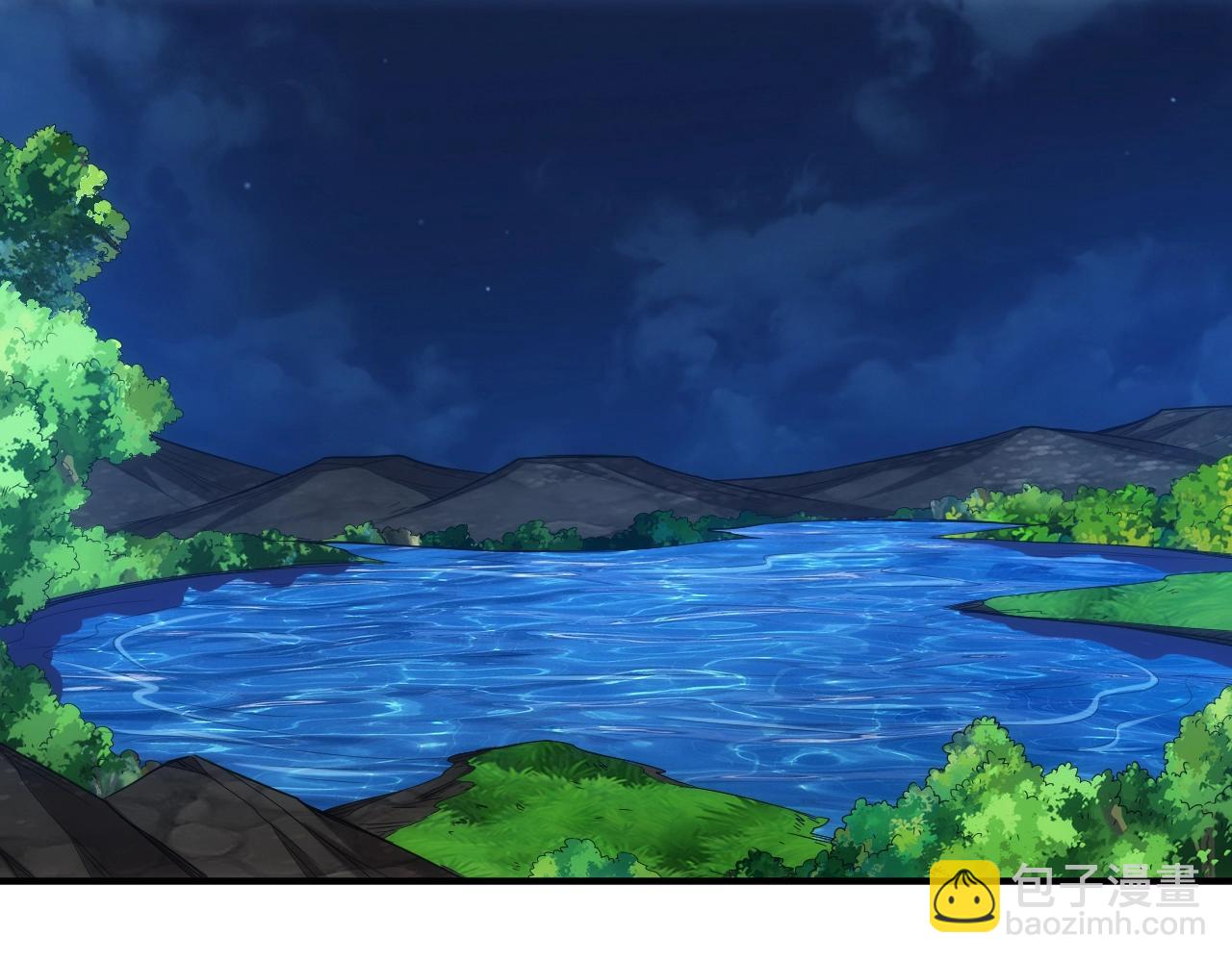 🍕氪金玩家 第179话 塔纳托斯 第41页