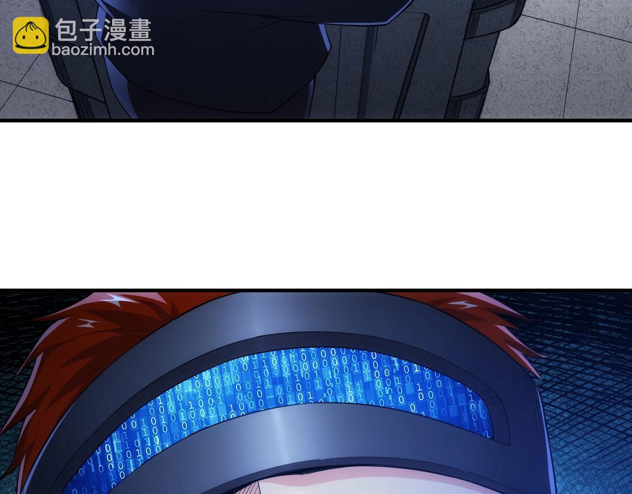 🍕氪金玩家 第179话 塔纳托斯 第8页