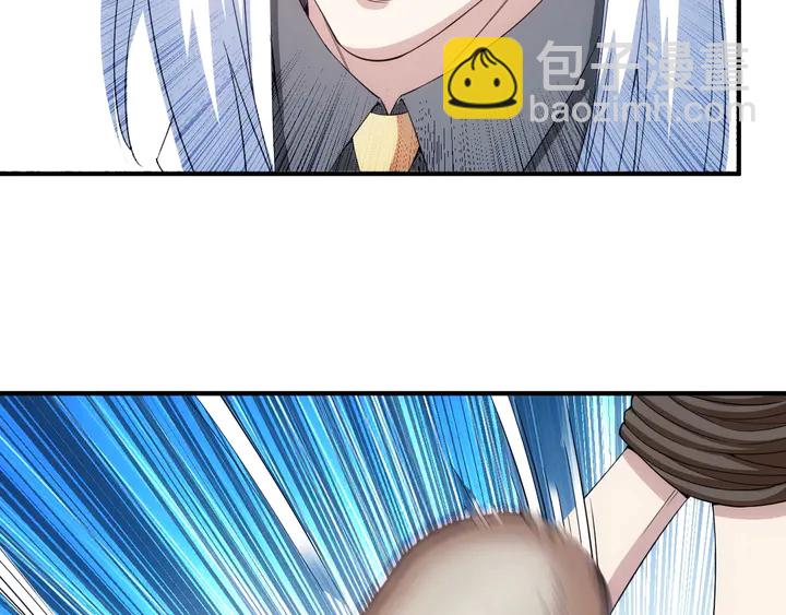 🍕氪金玩家 第187话 遗书 第12页
