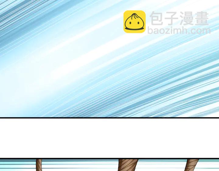 🍕氪金玩家 第187话 遗书 第18页