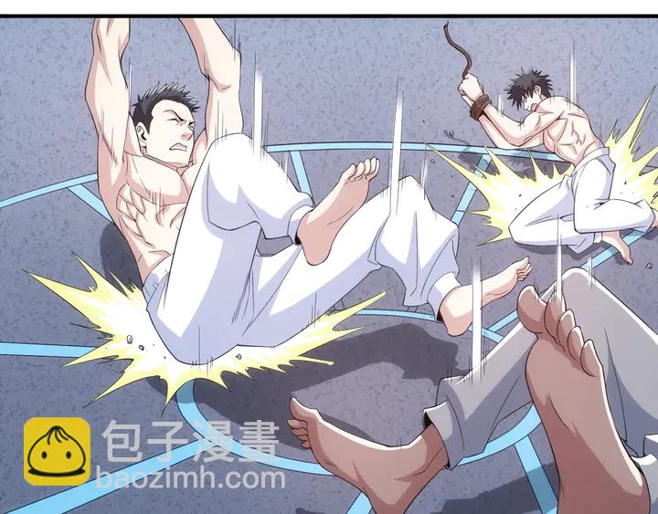 🍕氪金玩家 第187话 遗书 第20页