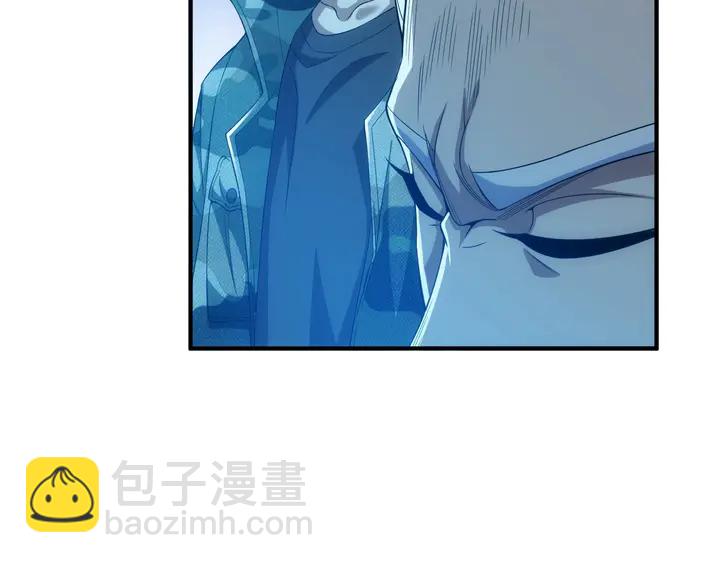 🍕氪金玩家 第181话 试验成功？ 第20页
