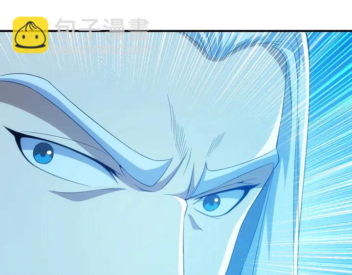 🍕氪金玩家 第181话 试验成功？ 第21页
