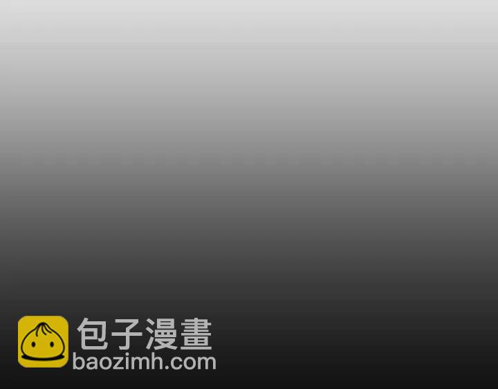 🍕氪金玩家 第181话 试验成功？ 第27页