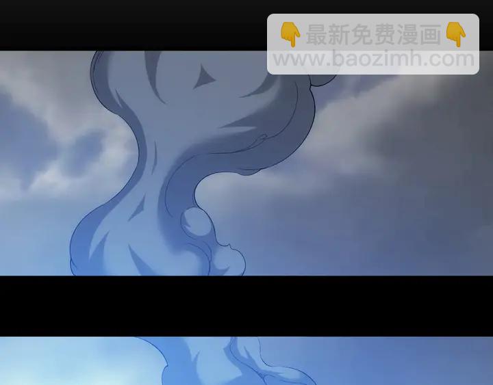 🍕氪金玩家 第181话 试验成功？ 第28页