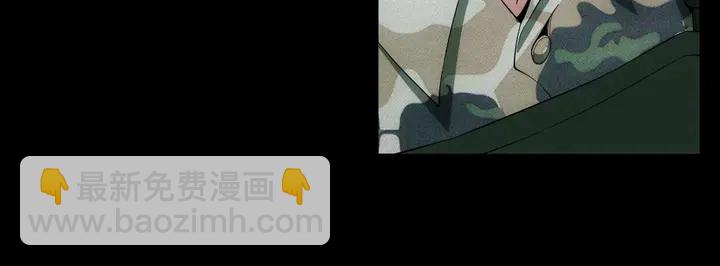 🍕氪金玩家 第181话 试验成功？ 第34页