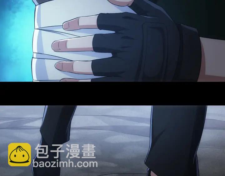 🍕氪金玩家 第181话 试验成功？ 第40页
