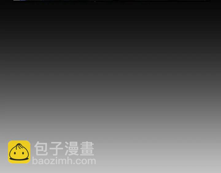 🍕氪金玩家 第181话 试验成功？ 第48页