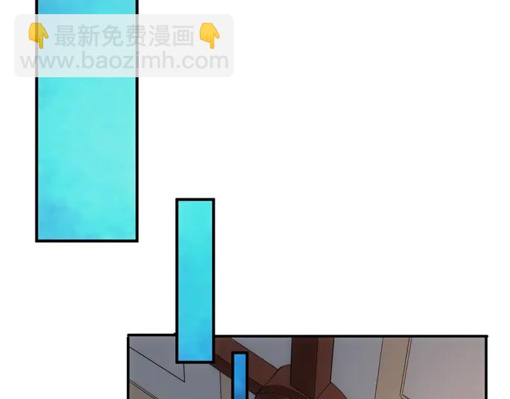 🍕氪金玩家 第181话 试验成功？ 第50页