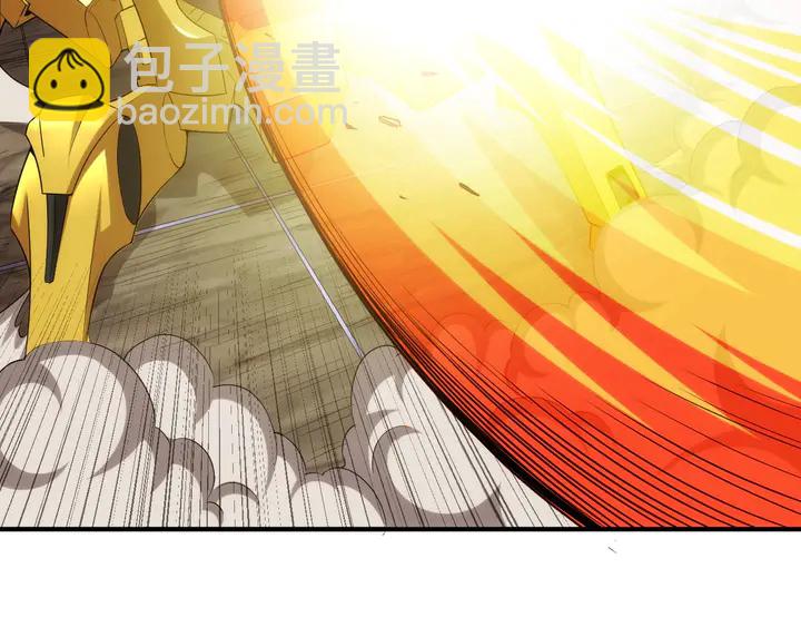 🍕氪金玩家 第189话 任务完成 第39页