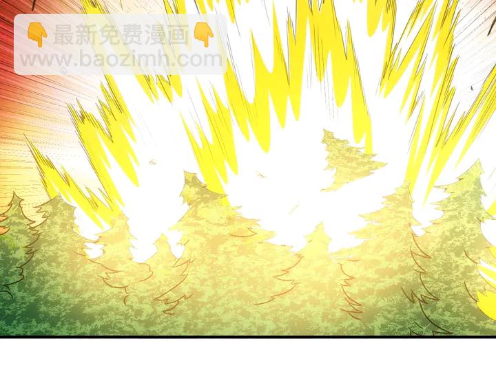 🍕氪金玩家 第189话 任务完成 第46页