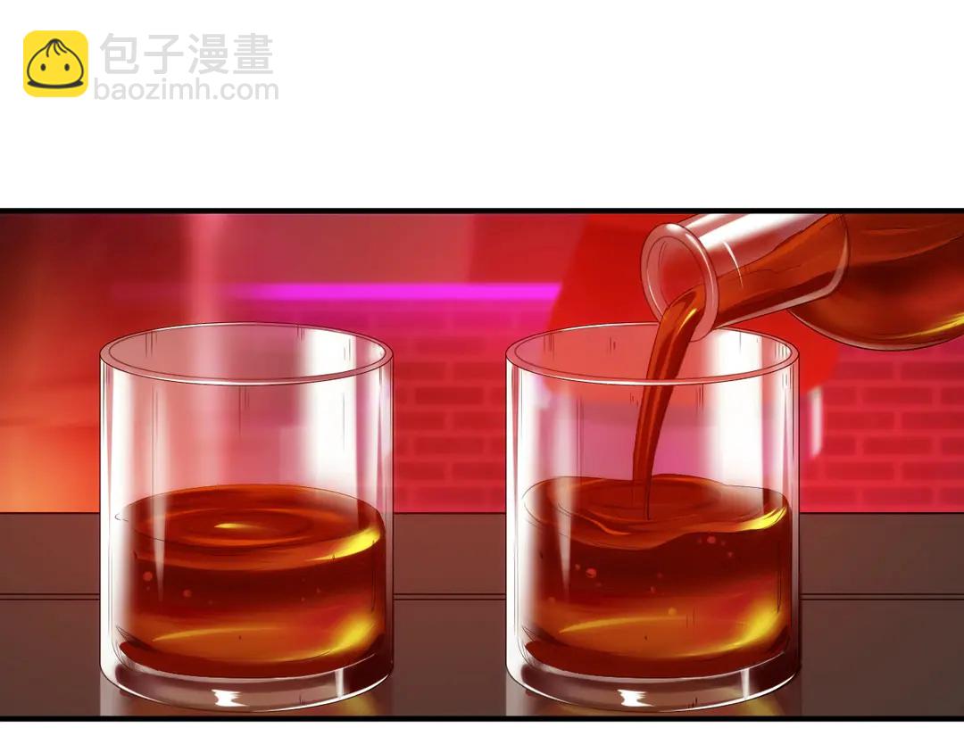 🍕氪金玩家 第191话 叙旧 第6页