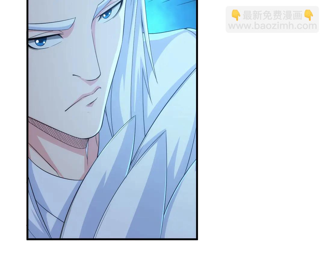 🍕氪金玩家 第194话 集结！！ 第24页