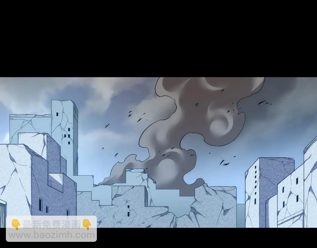 🍕氪金玩家 第194话 集结！！ 第5页