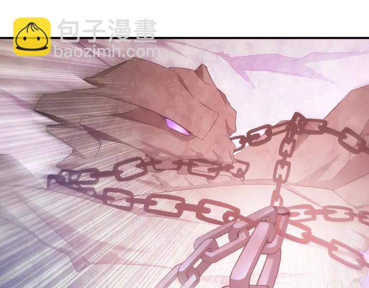 🍕氪金玩家 第196话 阻击 第19页