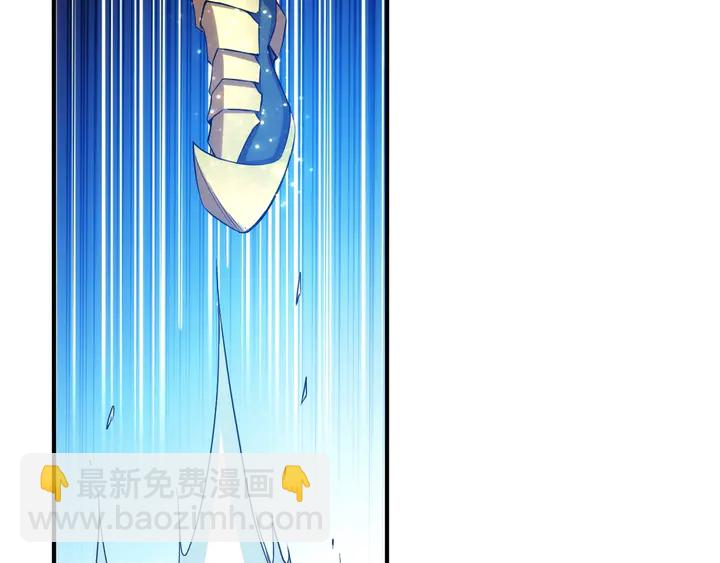 🍕氪金玩家 第196话 阻击 第22页