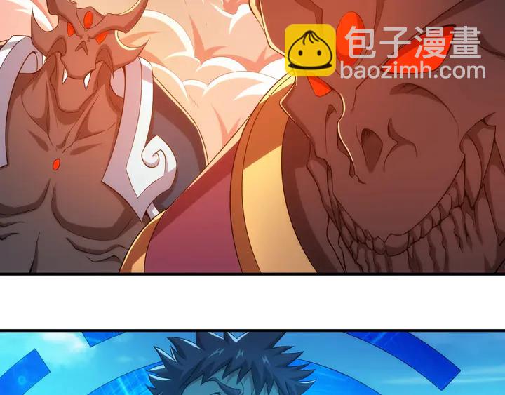 🍕氪金玩家 第200话 隋国副本 第21页